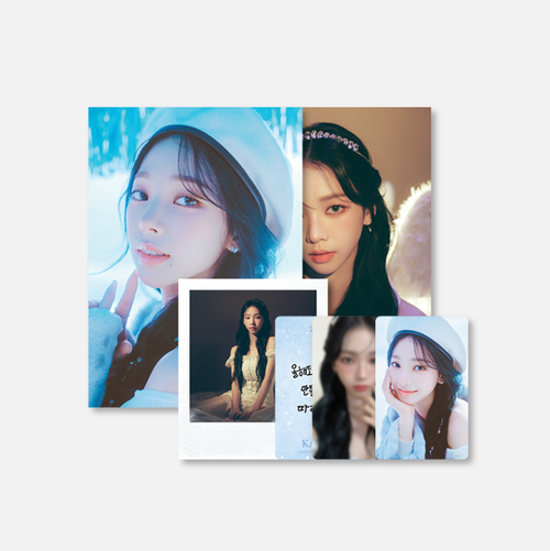 aespa - 2023 SEASON'S GREETINGS PHOTO PACK (Giselle ver.)