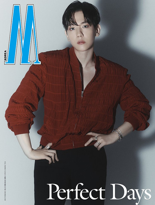 Baekhyun - W Magazine volume 3 (C ver.)