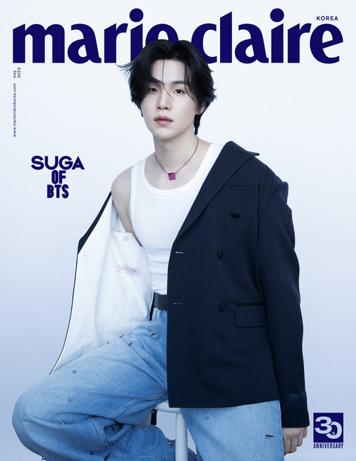 Marie Claire - A Type ( Cover : Suga of BTS )