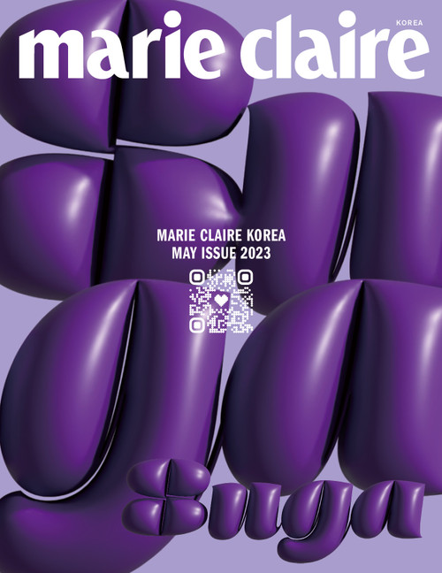 Marie Claire - B Type ( Cover : Suga of BTS )