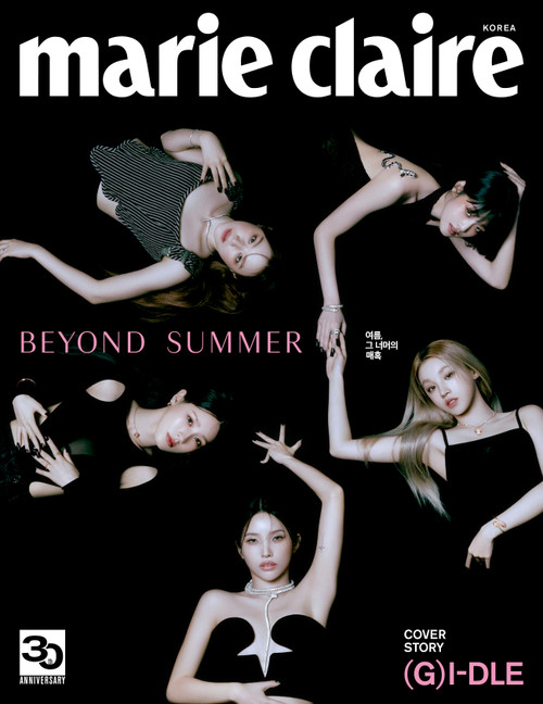 (G)I-DLE - Jul. 2023 [Marie Claire] (A Ver.)