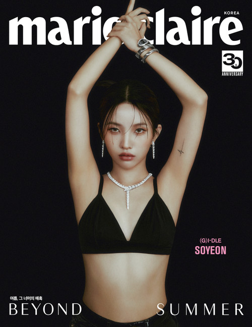 SOYEON ((G)I-DLE) - Jul. 2023 [Marie Claire] (D Ver.)