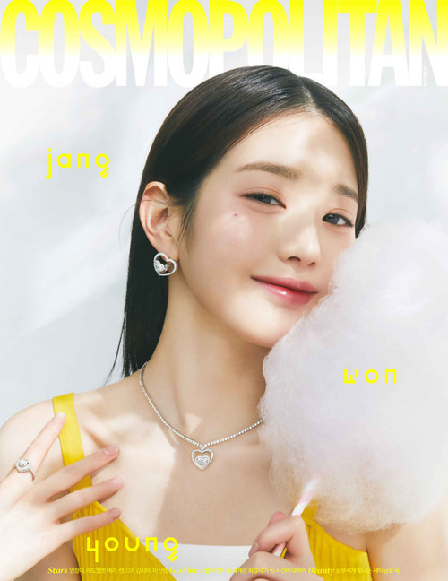 JANG WONYOUNG (IVE) - July 2023 [COSMOPOLITAN] (A Ver.)