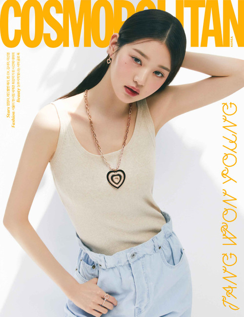 JANG WONYOUNG (IVE) - July 2023 [COSMOPOLITAN] (B Ver.)