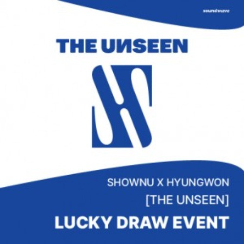 [LUCKY DRAW] SHOWNU X HYUNGWON (MONSTA X) - 1st Mini Album [THE UNSEEN] (Random Ver.) + Random Photocard(SW)