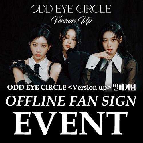[OFFLINE FAN SIGN EVENT] ODD EYE CIRCLE - Mini <Version Up> (Random Ver.)