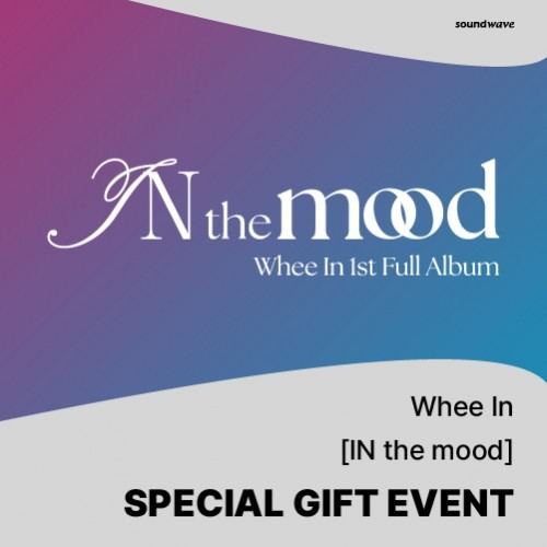 Whee In (MAMAMOO) - 1st Full Album [IN the mood] (Photobook Random Ver.) + Random Photocard (SW)