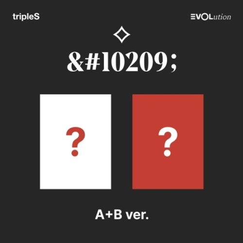 tripleS - Mini Album [EVOLution < Mujuk >] (Random Ver.)