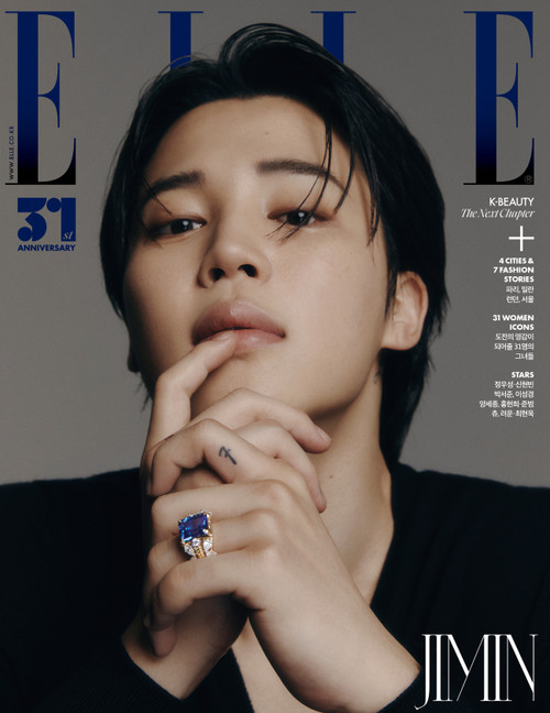 JIMIN (BTS) - November 2023 [ELLE] (C ver.)