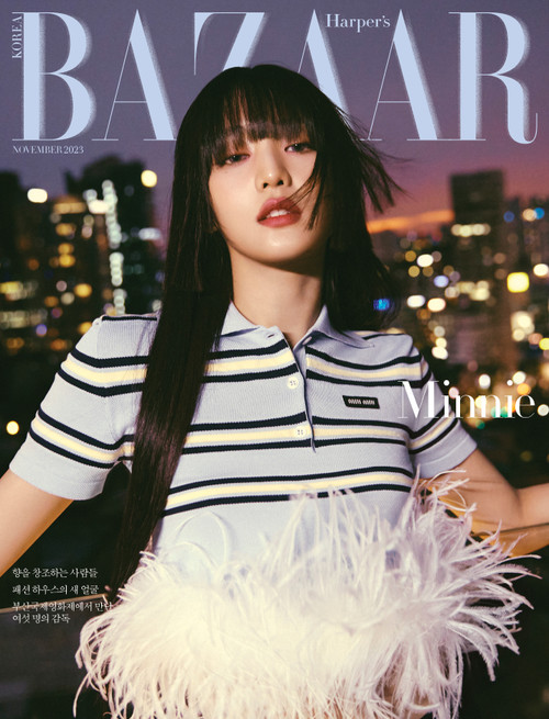 MINNIE ((G)I-DLE) - NOVEMBER 2023 [BAZAAR] (D VER.)