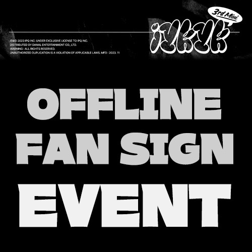 [OFFLINE FAN SIGN EVENT] OMEGA X - 3rd Mini Album [IYKYK] (Random Ver.)
