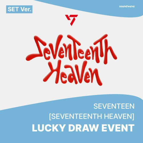 [LUCKY DRAW] SEVENTEEN - 11th Mini Album [SEVENTEENTH HEAVEN] (SET Ver.) + 5 Random Photocards (SW)
