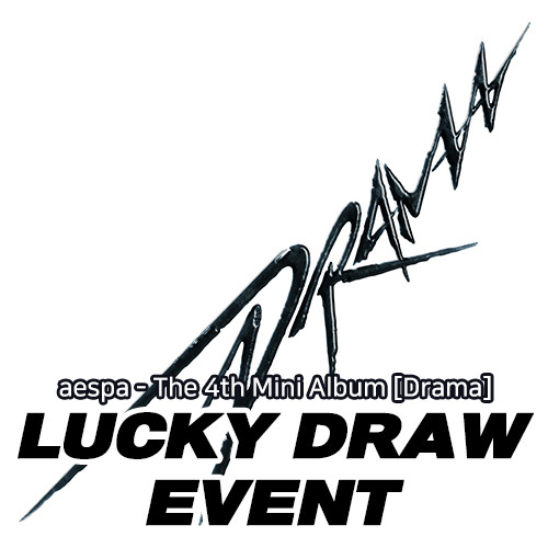 [Lucky draw] aespa - The 4th Mini Album [Drama] (Giant Ver.) +  Exclusive Photocard