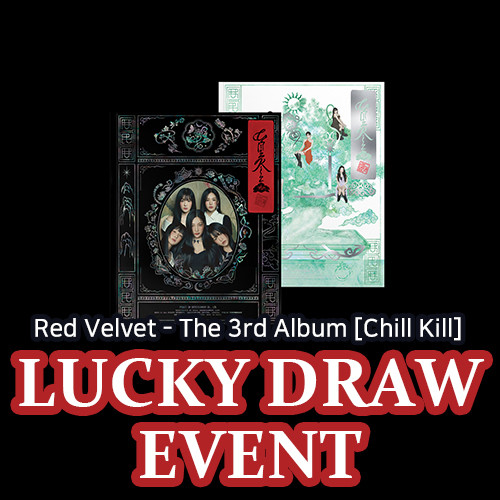 [Lucky draw] Red Velvet - The 3rd Album [Chill Kil] (Photo Book Ver.)