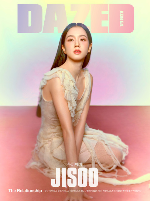 JISOO (BLACKPINK) - FEBRUARY 2024 [DAZED] (D VER)