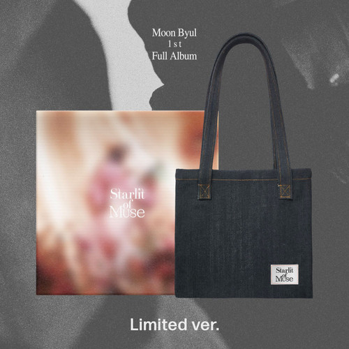 Moon Byul - The 1st Album [Starlit of Muse]  (Limited ver.)