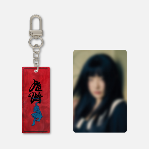 Red Velvet - [BLACK] Chill Kill - ACRYLIC PEARL KEYRING (SEULGI)