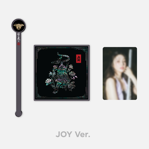 Red Velvet - [BLACK] Chill Kill - MUDDLER + TEA COASTER SET (JOY)