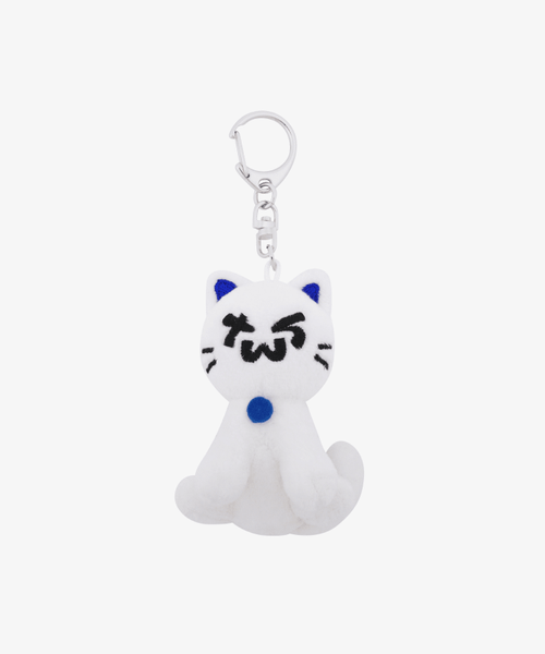 TWS - PLUSH KEYRING