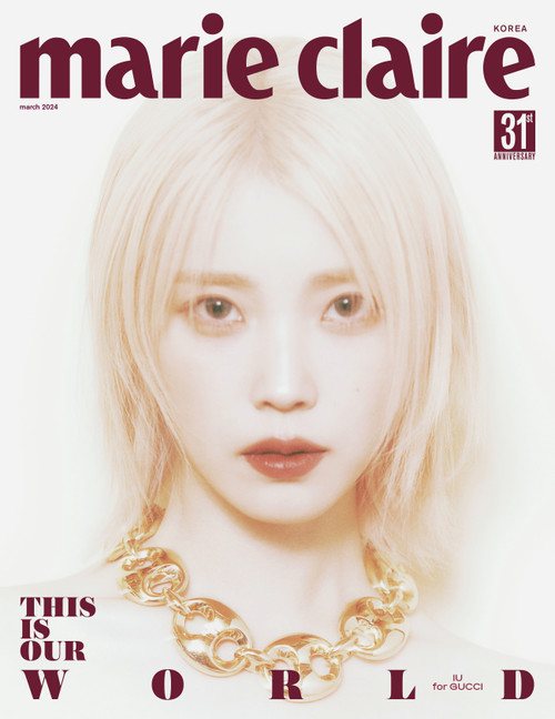 IU - MARCH 2024 [Marie Claire] (B VER)