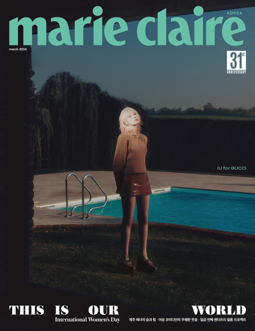 IU - MARCH 2024 [Marie Claire] (C VER)