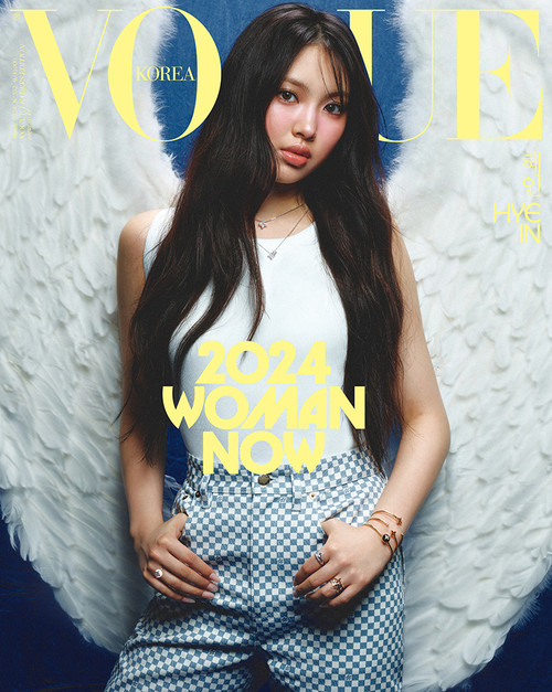 HYE IN (NewJeans) - MARCH 2024 [VOGUE]
