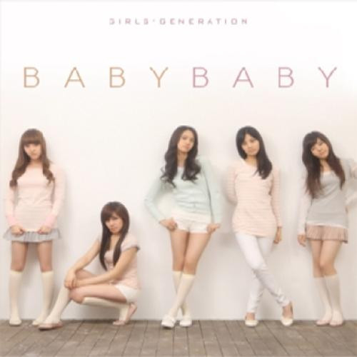 Girl's Generation/ BABY BABY (vol.1 repackage)