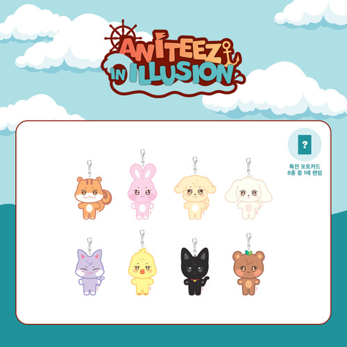 ATEEZ - 'ANITEEZ IN ILLUSION' PLUSH KEYRING (JJONGbear)