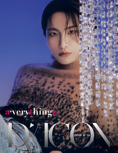 ATEEZ - DICON ISSUE N°18 ATEEZ : æverythingz (SEONGHWA VER)