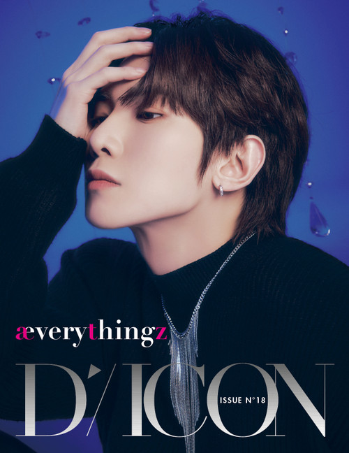 ATEEZ - DICON ISSUE N°18 ATEEZ : æverythingz (YEOSANG VER)
