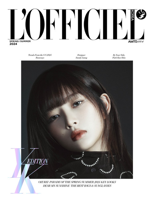 IVE - 2024 SPRING / SUMMER L'OFFICIEL (A VER)