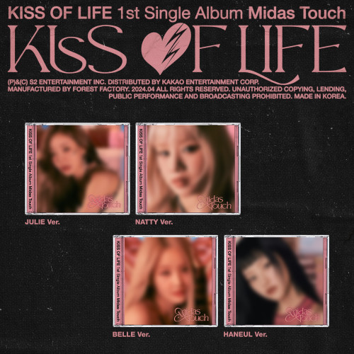 KISS OF LIFE - 1st Single Album  [Midas Touch]  (Jewel Ver.)(Random Ver.)