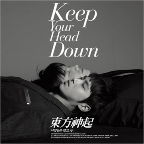 TVXQ/ KEEP YOUR HEAD DOWN (repackage)