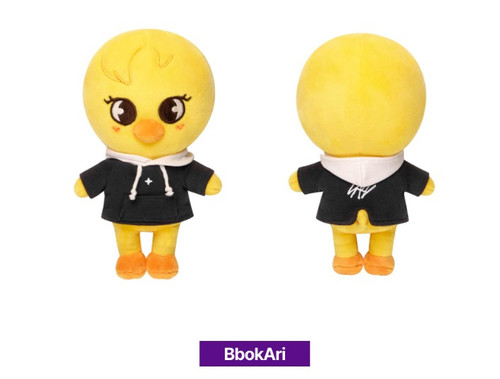 Stray Kids - SKZOO PLUSH ORIGINAL Ver. - SKZ'S MAGIC SCHOOL (BbokAri ver)