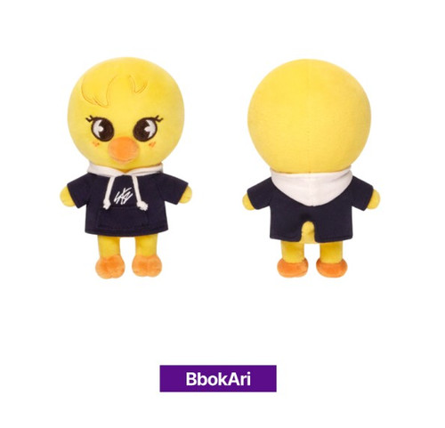 Stray Kids - 'SKZ'S MAGIC SCHOOL' - SKZOO PLUSH MINI Ver. (BbokAri ver)