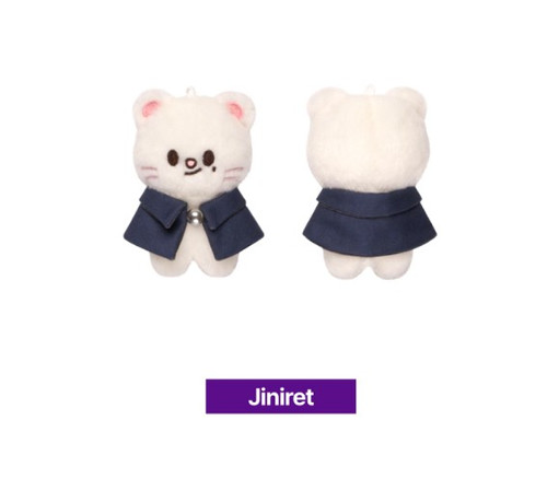 Stray Kids - 'SKZ'S MAGIC SCHOOL' - SKZOO PLUSH 10CM Ver. (Jiniret ver)