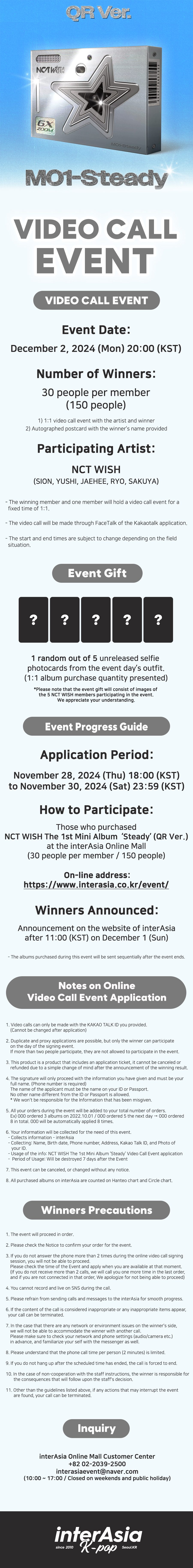 -wish-eng.jpg