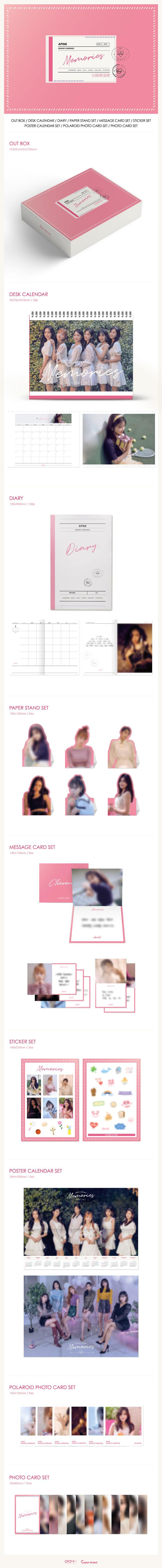 2021 APINK SEASONS GREETINGS MEMORIES