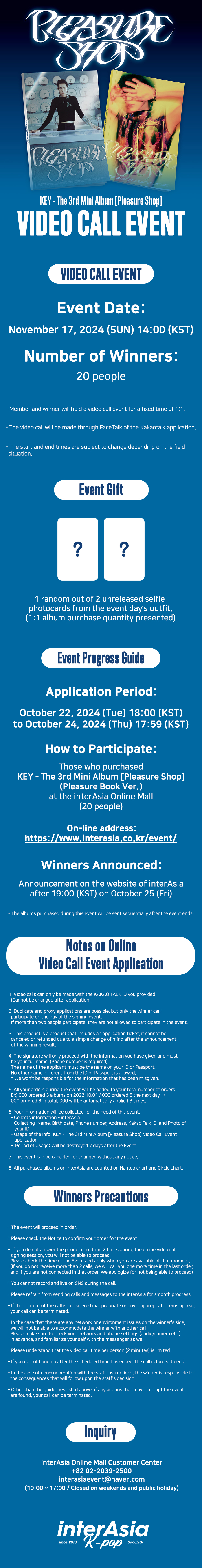 key-eng.jpg