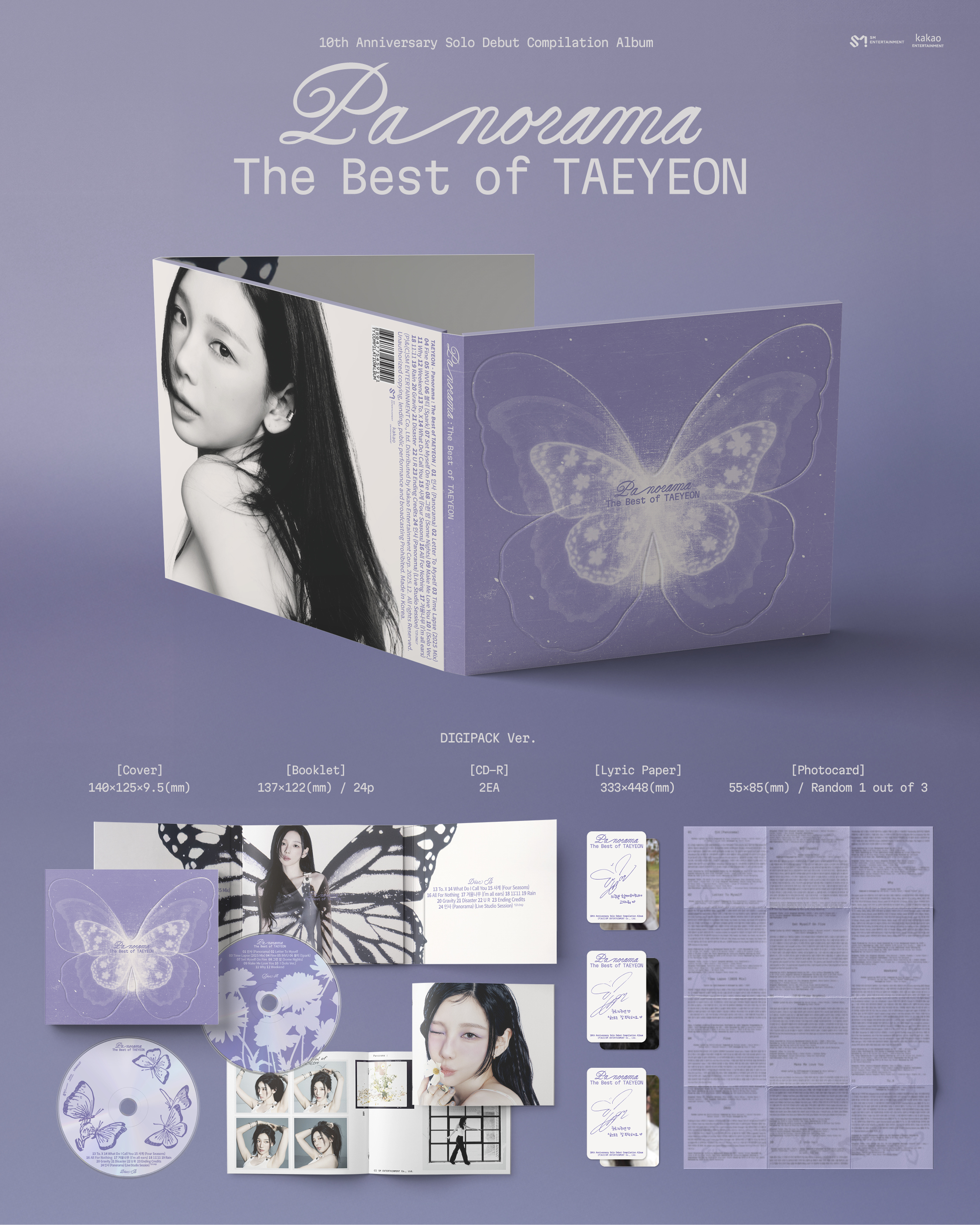 l700001627-panorama-the-best-of-taeyeon-digipack-ver-.jpg