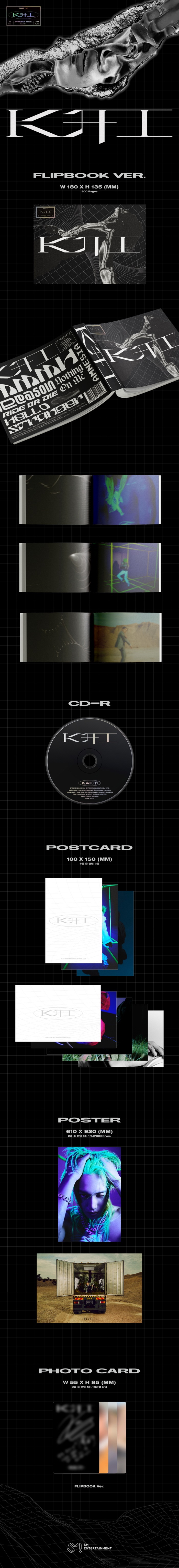 KAI  Vol1 Mini   KAI  开    FLIP BOOK Ver 