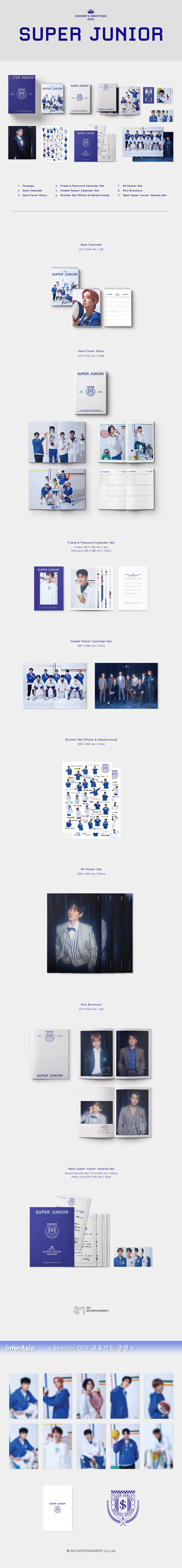 SUPER JUNIOR - 2021 SEASONS GREETINGS