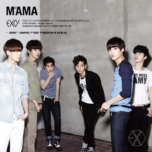 Exo K Mama 1st Mini K Pop Exo Interasia