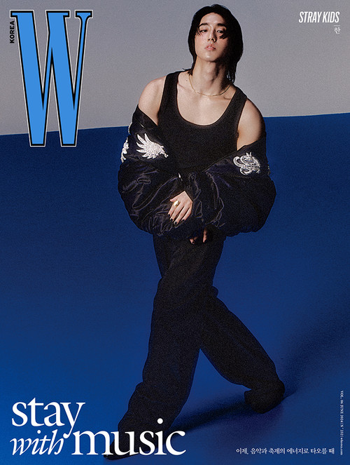 Stray Kids - 2024 W Magazine Volume 6 (K HAN ver) - interAsia
