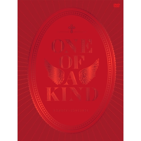 G-Dragon 1st Mini Album One of A Kind CD 8809314512078| eBay