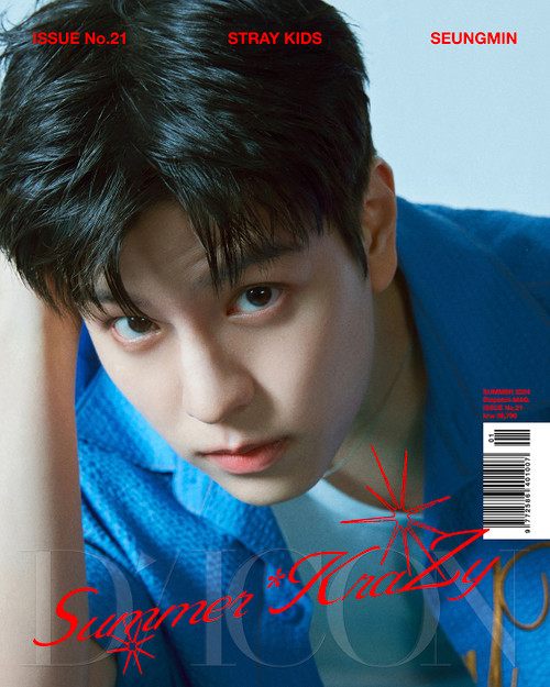 アイドル DICON STRAY KIDZ : A-Summer KraZy Stray Kids - Summer KraZy [DICON Issue N°21 - A-type] - K PLACE