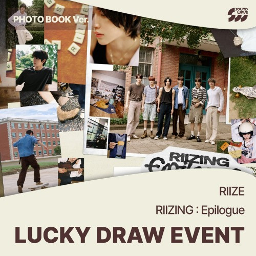 RIIZE CD アルバム riizing lucky epilogue ユニバ RIIZE The 1st Mini Album 『RIIZING : Epilogue』発売記念「ラッキー