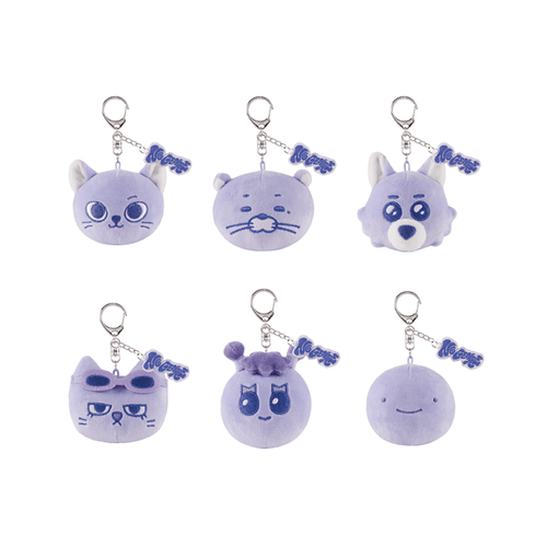 Boynextdoor プネクド BBNEXDO ウナク WOONBABY BOYNEXTDOOR - 4th EP [No Genre] : BBNEXDO FACE KEYRING (WOONBABY