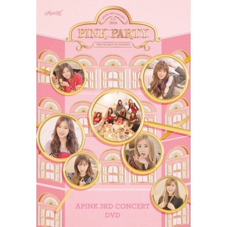 APINK 3RD CONCERT PINK PARTY - interAsia