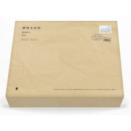 ImageViewerEShop__28813.